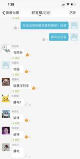 161e95b45b07618911190deeb25446d