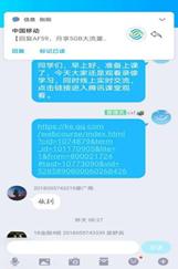 说明: 03965d2de3626c5e2c3a030dad8e0cd