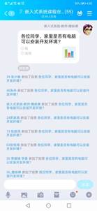 说明: C:\Users\ADMINI~1.201\AppData\Local\Temp\WeChat Files\fd315dbdd35eb4a240ebebdd313bf0b.jpg