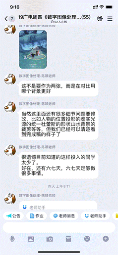 07B64A176788E022705B5C057F0BEE1A