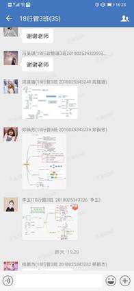 050dbddb2882a675c9aa47c642413e6