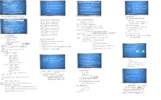 说明: 第8周视频课补充解释