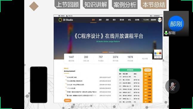 说明: 61d26f57a22cb8e6a0206d30a42a598