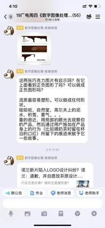 63d342e75524ccb1725de0f6de9fac2