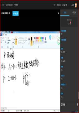 说明: ea7acda1b169f9fb897f66fccd37199