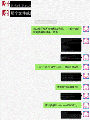 说明: 67b4b7fb8286b3ba55e59e28964f487