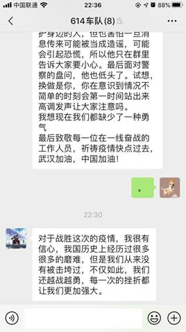 说明: 0230f2d16eddfcf00af103a095a4bbf