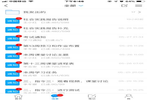 456a174025f053b0f0957d440910ffd