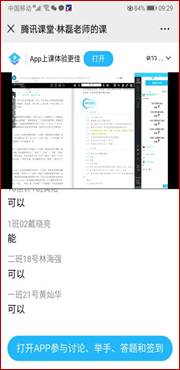 说明: 310f76d62515b3e186b03d0e096bd01