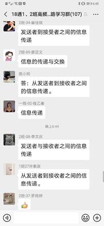 说明: C:\Users\OUYANG~1\AppData\Local\Temp\WeChat Files\b24a9c1ea13d286a721e724376cd519.jpg