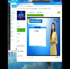 说明: 34b26ed373ec014eae58bb95b65555f