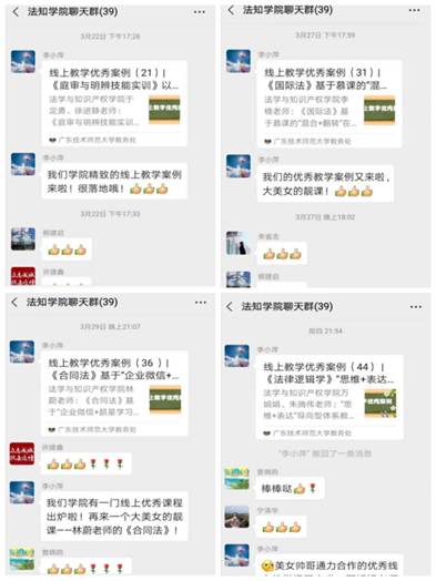 说明: 91601793f715ea0a643ddd873e5bbc0