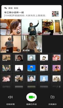 说明: 李婷 44444