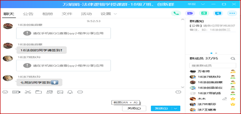 说明: 1583200546(1)