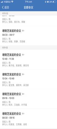 da156ab389e80acc98212b79bbd07e90_