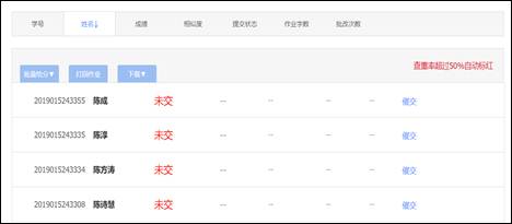 说明: C:\Users\hp\Documents\Tencent Files\910852996\Image\C2C\FO9%DQWG)G5@A90MMP%5]UB.png