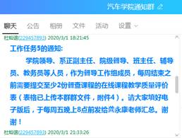 XR06]54{56%W6X]F2L8`60U