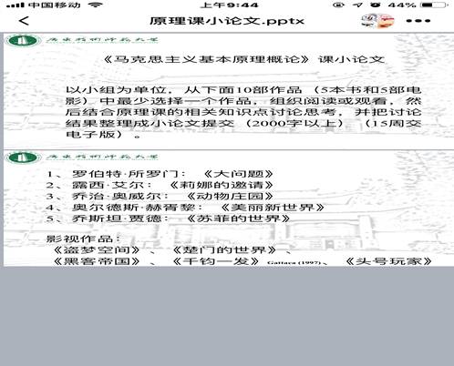 db7edcc5f61db87a2e861978303b67f