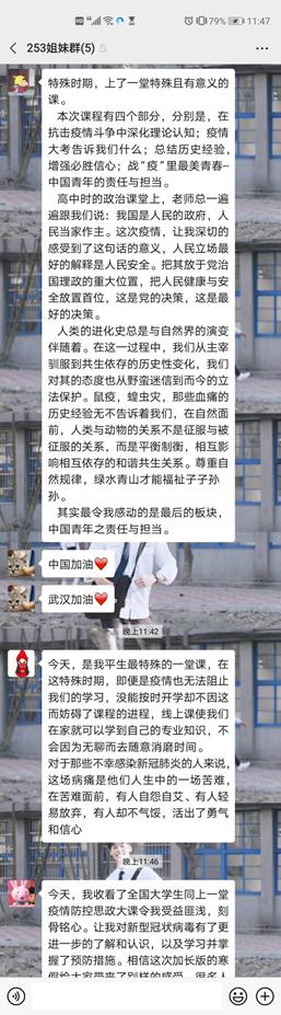 说明: 36afec365d559db2146c4c504971809