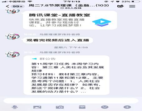 bb68b3b33fae17596f019837b663d95