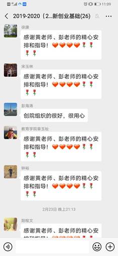 说明: 6f2e242a29664df5a3038991ef0baf6