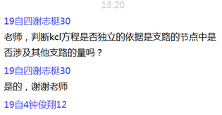 说明: C:\Users\ADMINI~1\AppData\Local\Temp\WeChat Files\362e6962ad944c1cf42544609206218.png