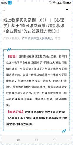 说明: 71a96604734cd50715b9de5905ff2cd