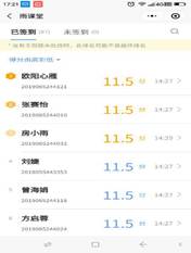 说明: 1UCU`L_VFSIRP3A3X@PXZ%O