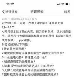 a8393ef3a154a24ede1a874e45cbc0b