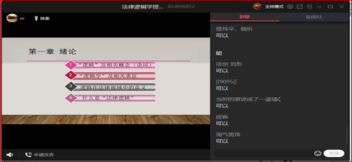 说明: 1583202677(1)