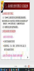 说明: QQ截图20200513164442