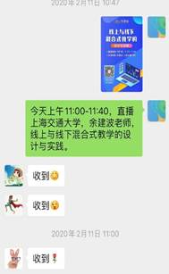 说明: C:\Users\ADMINI~1\AppData\Local\Temp\WeChat Files\c92968f6ff6dccd6bc6664c4ef9b3e5.jpg