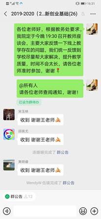 c0c14fafa2bfb2fabfcd25be2462179