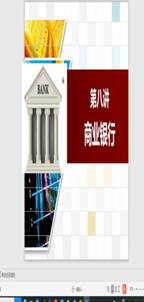 说明: QQ截图20200513164333