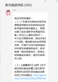 说明: 1589591073(1)