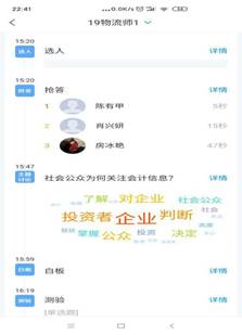 说明: C:\Users\DENNIS~1\AppData\Local\Temp\WeChat Files\c42ce49bbd3c12629838fc079a3ae74.jpg