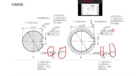 微信图片_20200517110506