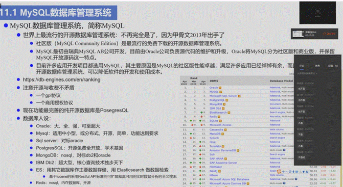 说明: 3d5df33731784e50c2eefbf300e5712