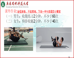 说明: C:\Users\chen\AppData\Local\Temp\WeChat Files\af251c9ea3d7f1fe05f2064fe3e29c3.png