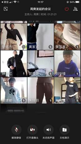 说明: C:\Users\admin\AppData\Local\Temp\WeChat Files\be58b8e68666b541cab2738e584f150.jpg