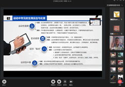 说明: C:\Users\admin\AppData\Local\Temp\WeChat Files\57e32a82ba68d28df002aa976a23de0.png