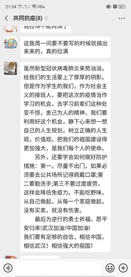 说明: b647661bbc29b4bcd1eb3ea7d8753b2