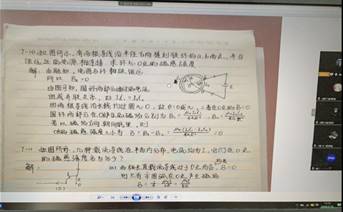 e40461516fb735bd2d5461b54904c0b