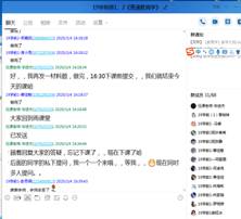 说明: 56%]SAH%257AP9WW8)O02)L