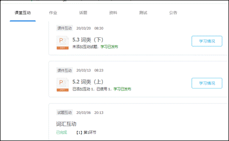 说明: C:\Users\hp\AppData\Local\Temp\1584935715(1).png