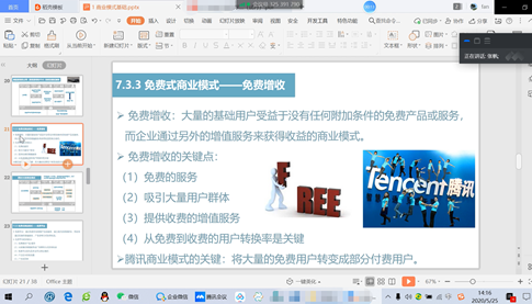 5f49f6c1ac1e64fb01e05bf51d6a4c2