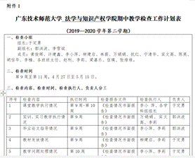 说明: 0cf0dc04e0b48ef944f7b10ebcfd07c