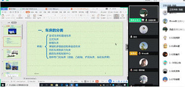 说明: C:\Users\Administrator\AppData\Local\Temp\WeChat Files\b8000225010fcd691603f5ed0944a4e.png
