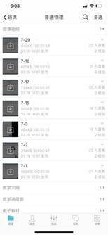 1c14a5104b720de9d865e01e7a3c683