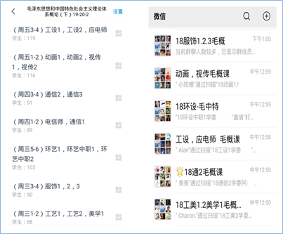 说明: C:\Users\cc\AppData\Local\Temp\1584020451(1).png